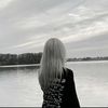 Avon Williams