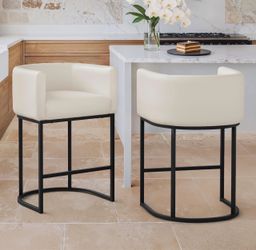 Pair of Modern Cream Faux Leather Bar Stools