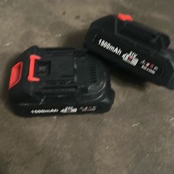 21v 1500 mah lithium ion batterys