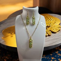 Gold Played Jade Set 