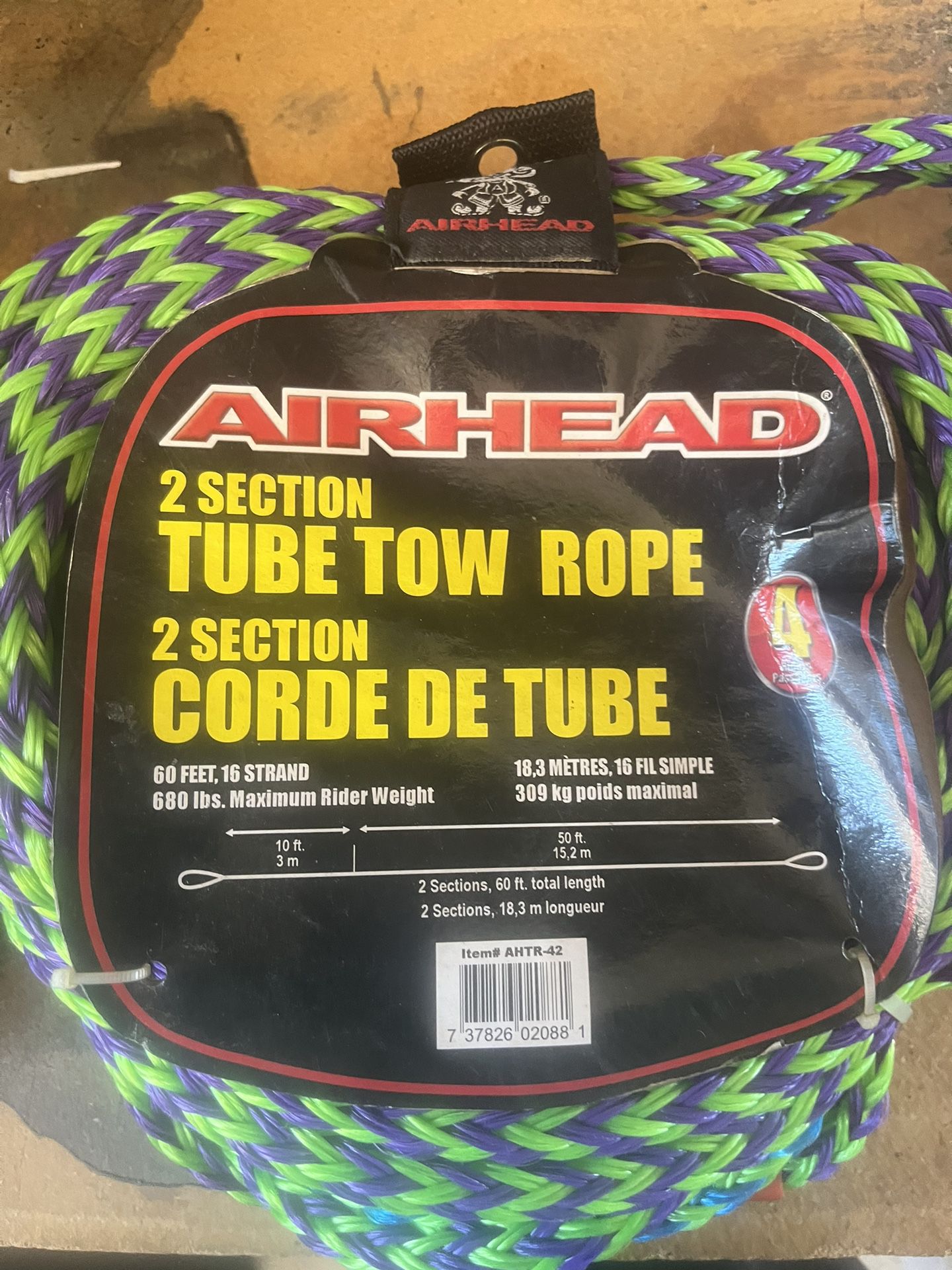 Boating Tow Rope 