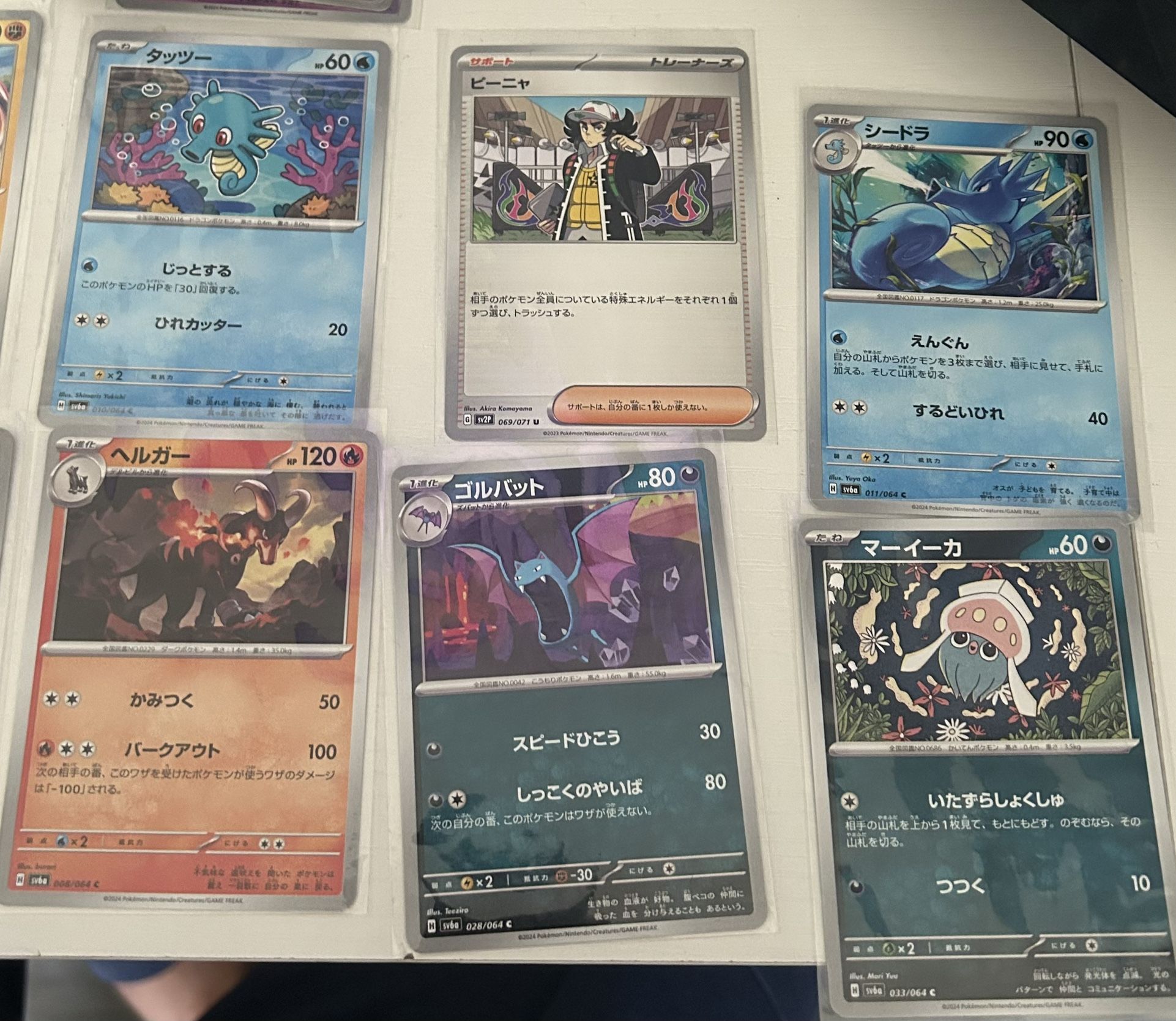 Japanese Pokemon Cards For Sale