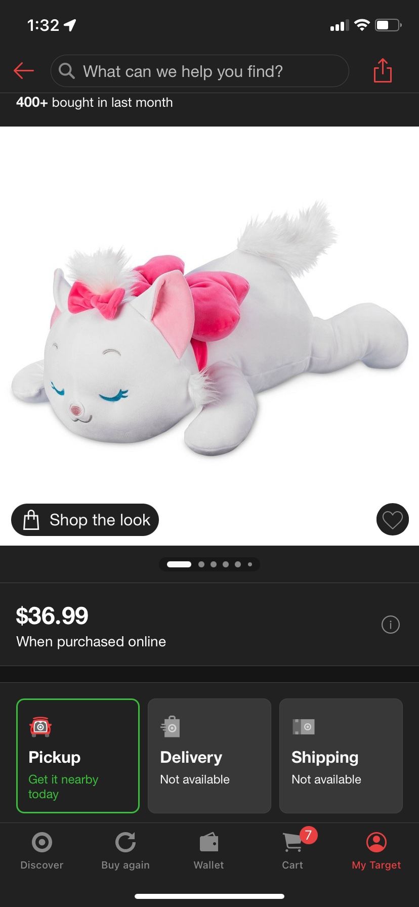 Marie cuddleez plush brand new