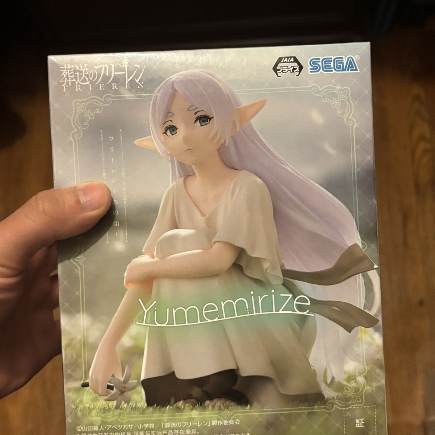 Image #1