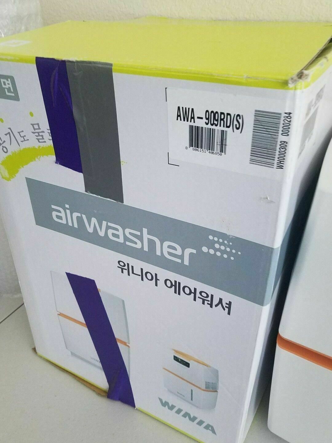 New BONECO W200 Air Washer Humidifier