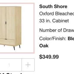 Oak Armoire, Dresser, Closet