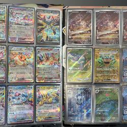 Pokemon cards lot