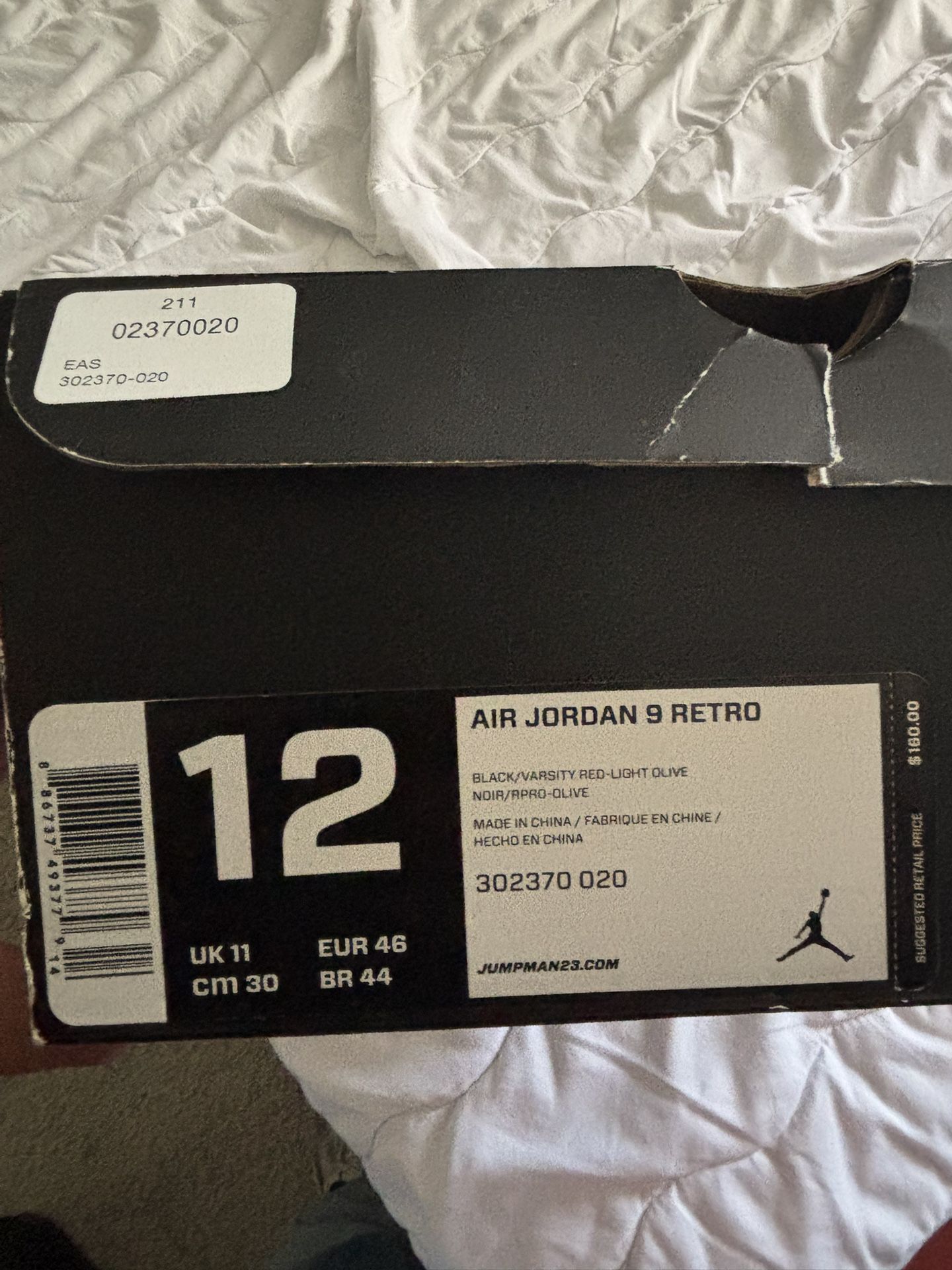Jordan 9 2012