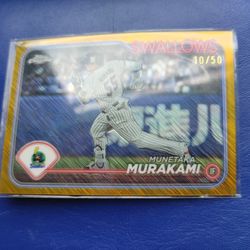 Munetaka Murakami Gold Refractor 