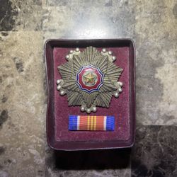 DPRK Order Of The National Flag (3rd Class) 