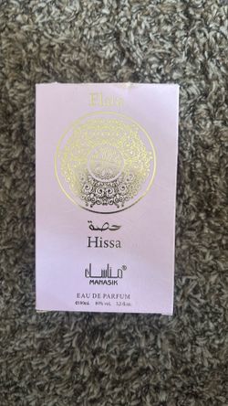 Dubai scents
