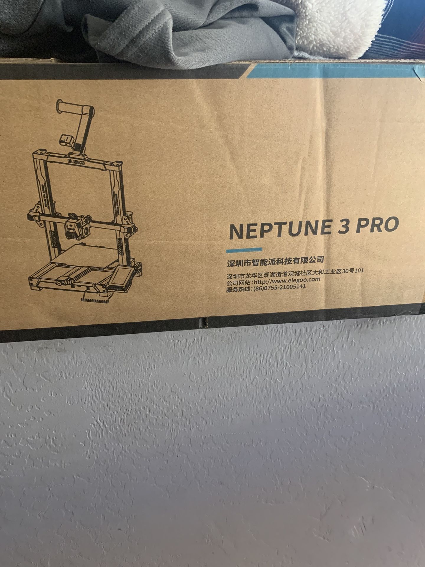 Neptune 3 Pro 3D Printer
