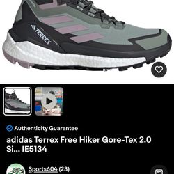 Adidas Terrex 