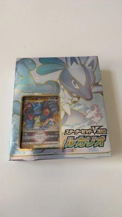 Pokemon TCG Lucario Vstar Japanese Deck