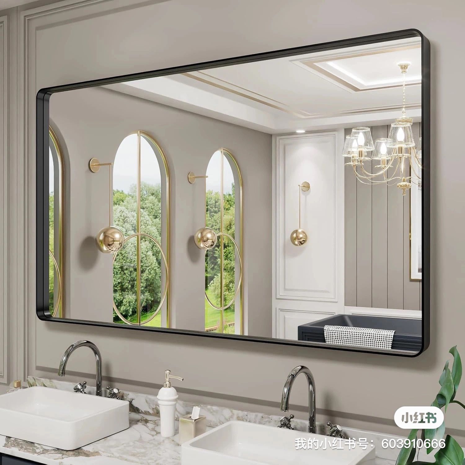 New Framed Metal Mirror  Black 