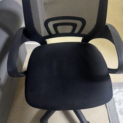 Amazon office chair
