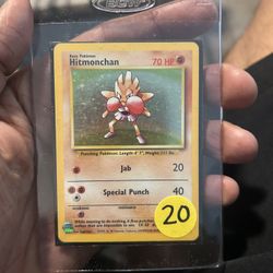 Hitmonchan Holo