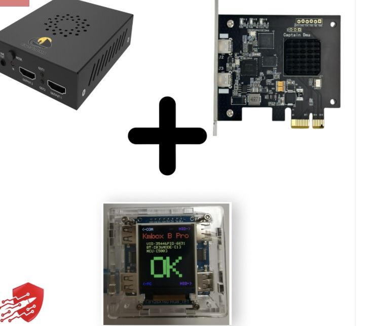 Dma Bundle