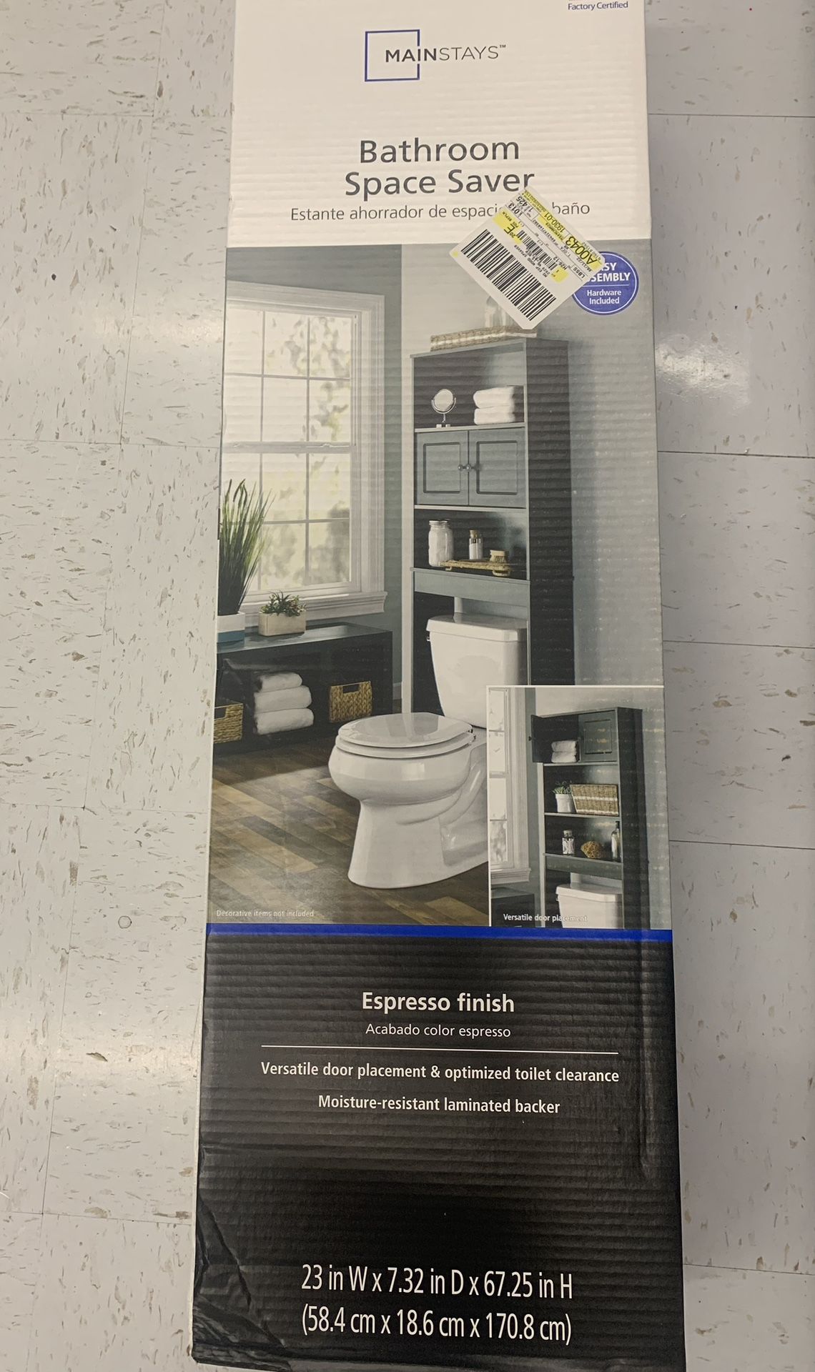 Bathroom Space Saver