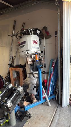 Boat motor