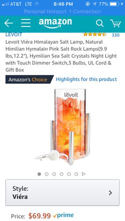 Salt Lamp