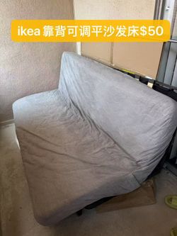Sofa Bed