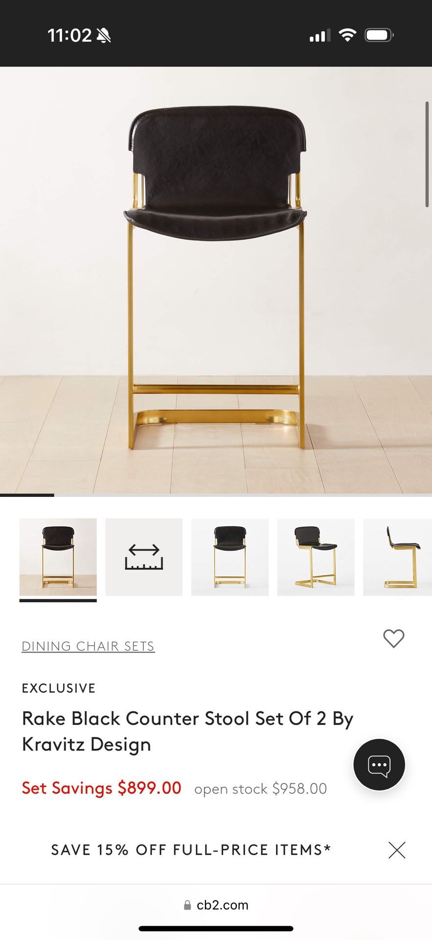 CB2 Rake Black Counter Stool