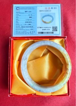 Certified Natural Burmese yellow Size  61 x 11 mmJade jadeite bracelet 63mm