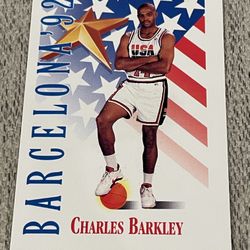 1992 SkyBox #530 Charles Barkley