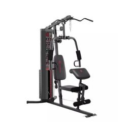 MARCYS  Multifunction Home Gym 