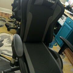 Gaming Chair 