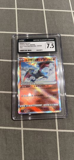 Radiant Charizard Japanese CGC 7.5 Graded Slab