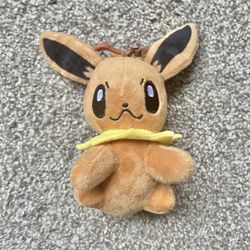 Small Eevee Keychain Soft Plush