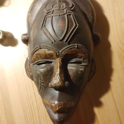 African Face Mask Vintage