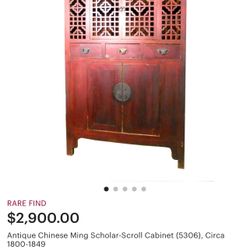 Asian Armoire