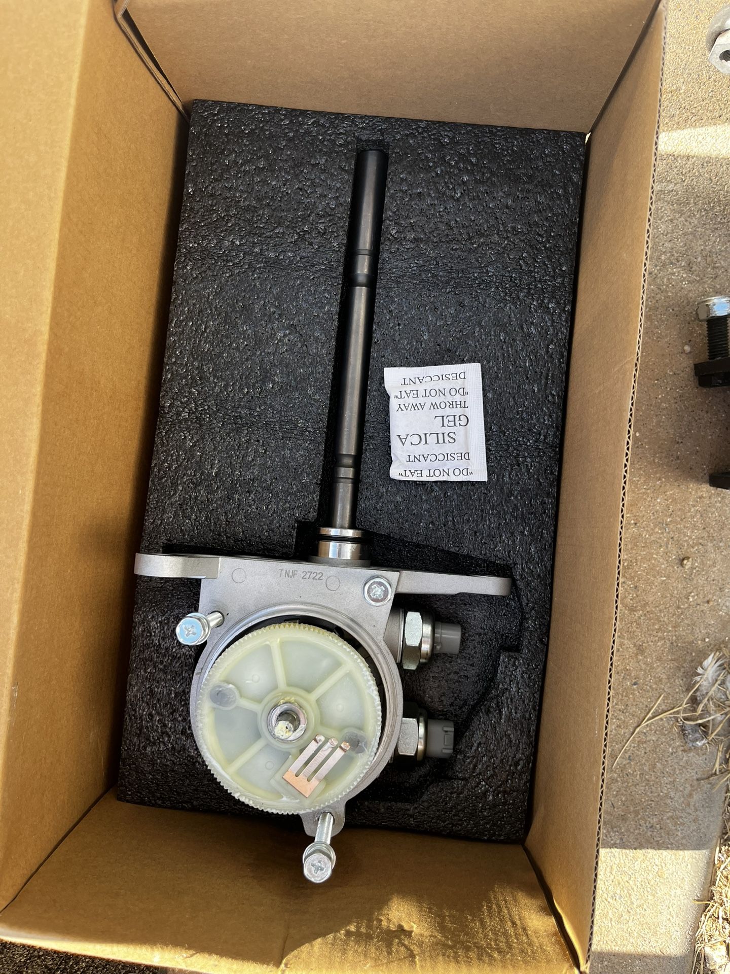 Transfer case Actuator