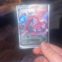 Hoopa
