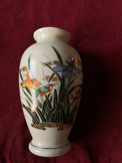Floral Japanese Seizan Gama Porcelain Vase,Crackle Glaze Finish, Gold Embellishment, Gold Trim, Birds and Flowers, Late 20th C