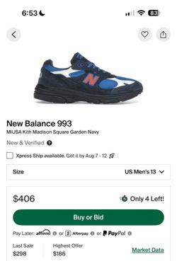 New balance Kith MSG size 13