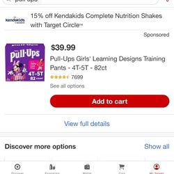 Huggies 4T-5T Pull Ups Brand New BOX