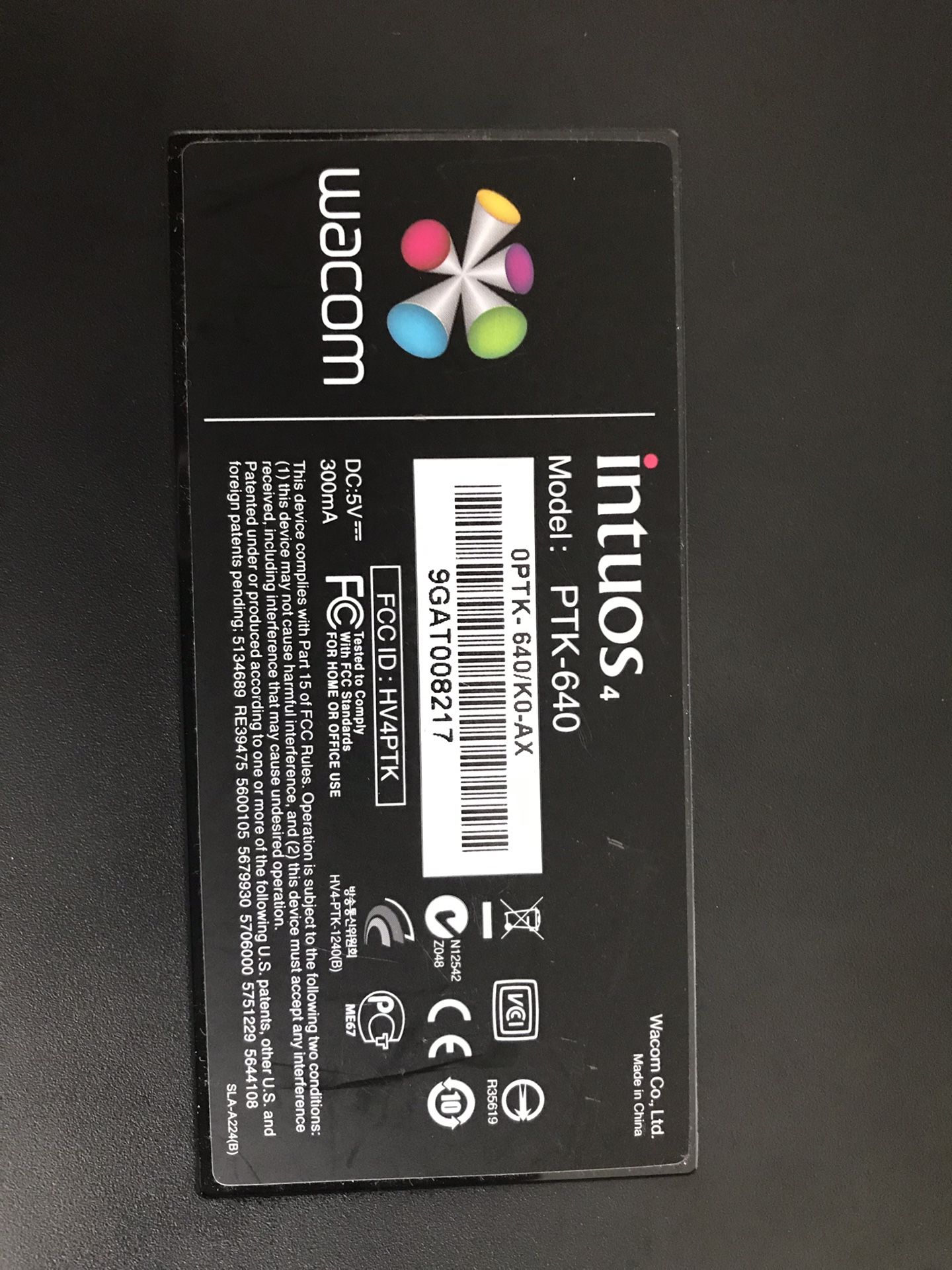 Wacom intuos (med/large)