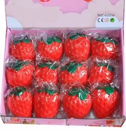 Red strawberry squishy