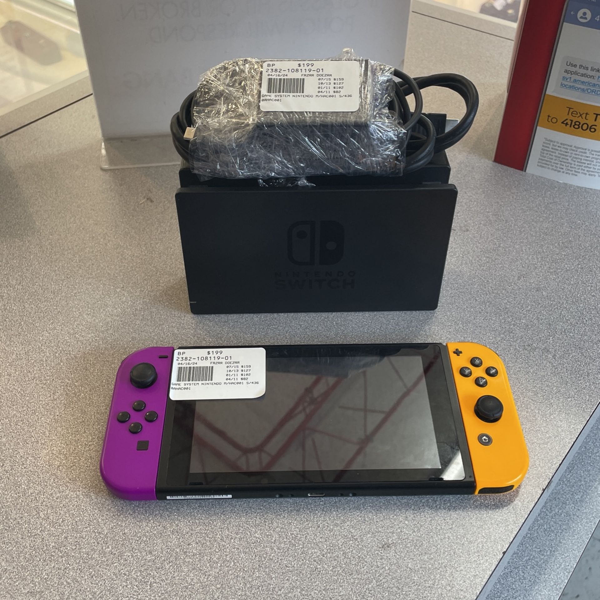 Nintendo Switch 