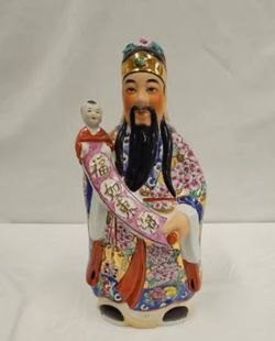 Vintage Fu Xing Statue / Shou Xing Statue