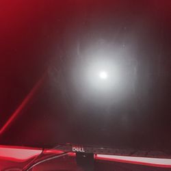 HP Monitor 