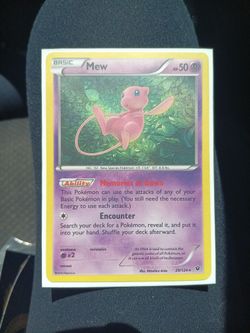 Mew 29/124