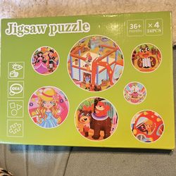 7 Piece Puzzle With Storage Bag