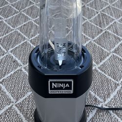Ninja Professional Blender 