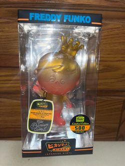 Freddy Funko Hikari 1/500