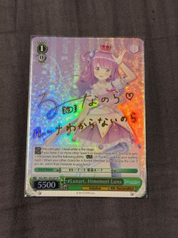 Signed Himemori Luna SP Foil Weiss Schwarz HOL/W91-E052SP Hololive